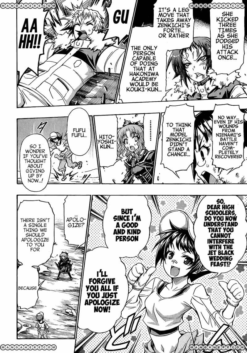 Read Medaka Box (Colored) chapter 150 image 8 on Lezhin