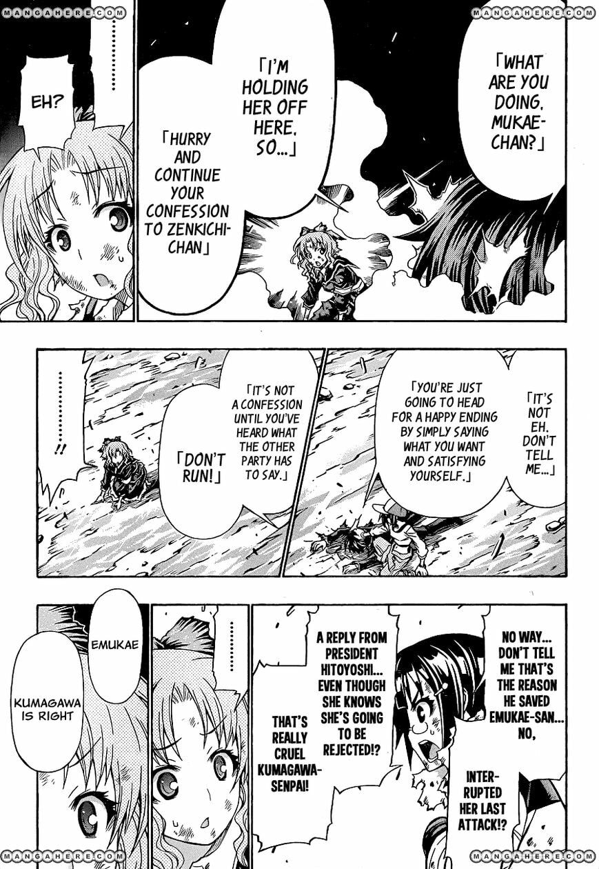 Read Medaka Box (Colored) chapter 151 image 10 on Lezhin