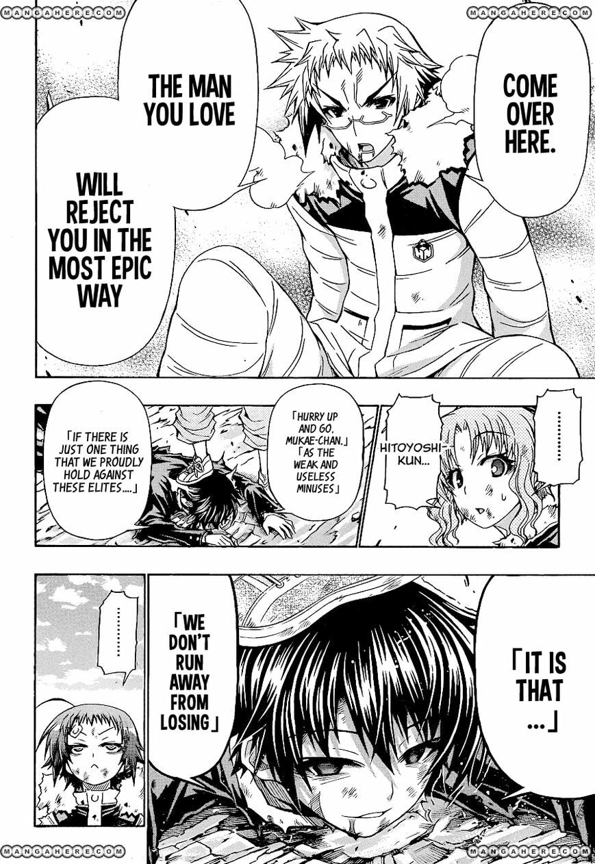 Read Medaka Box (Colored) chapter 151 image 11 on Lezhin