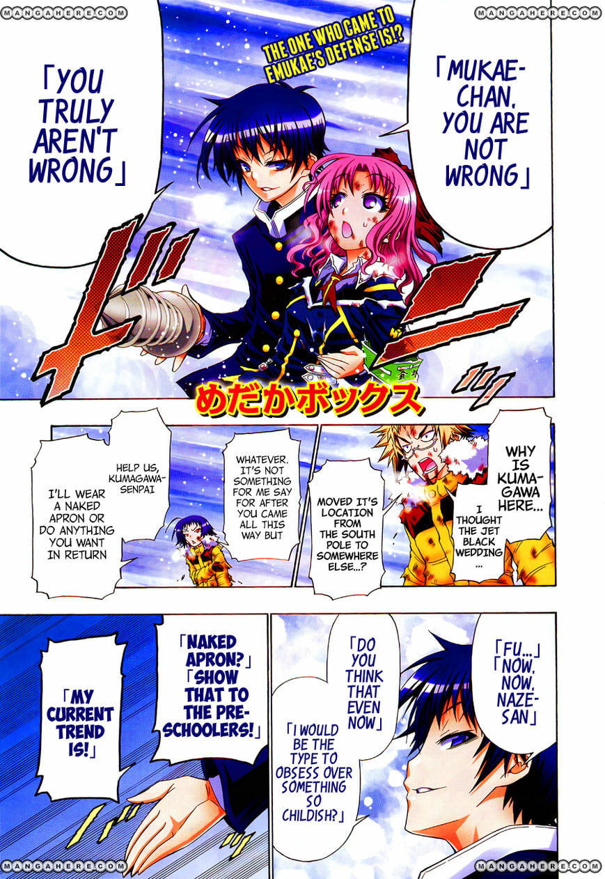 Read Medaka Box (Colored) chapter 151 image 2 on Lezhin