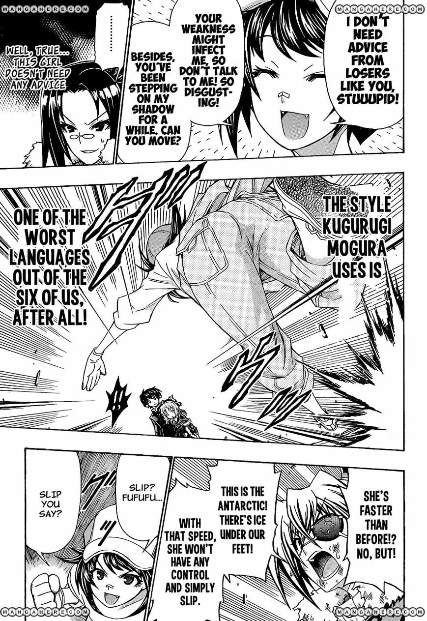 Read Medaka Box (Colored) chapter 151 image 6 on Lezhin