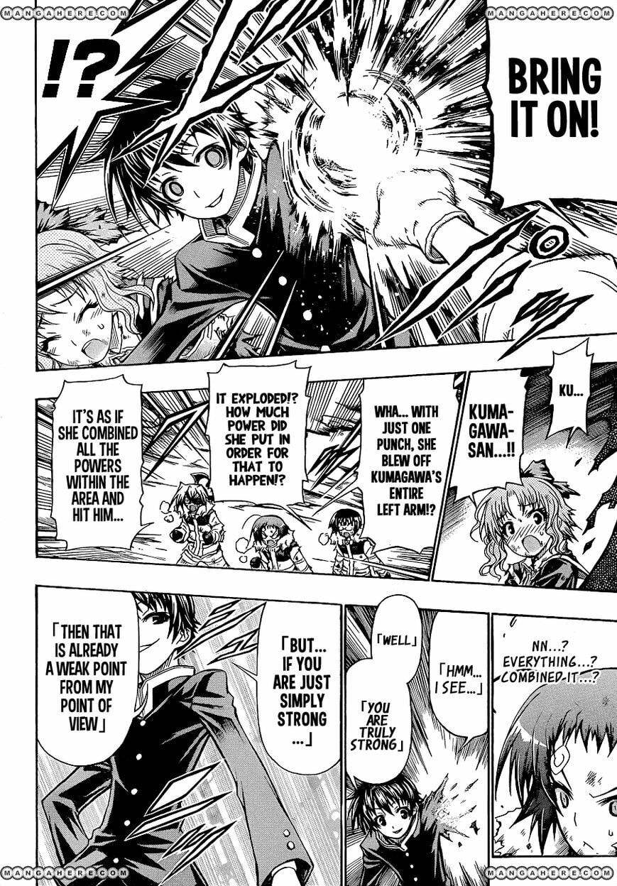 Read Medaka Box (Colored) chapter 151 image 7 on Lezhin