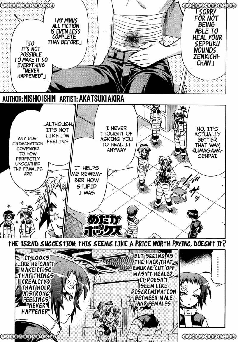 Read Medaka Box (Colored) chapter 152 image 1 on Lezhin