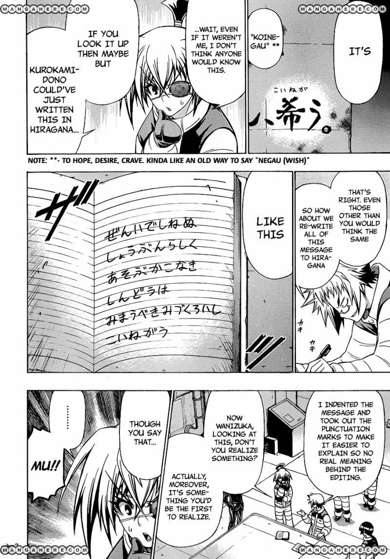 Read Medaka Box (Colored) chapter 152 image 12 on Lezhin