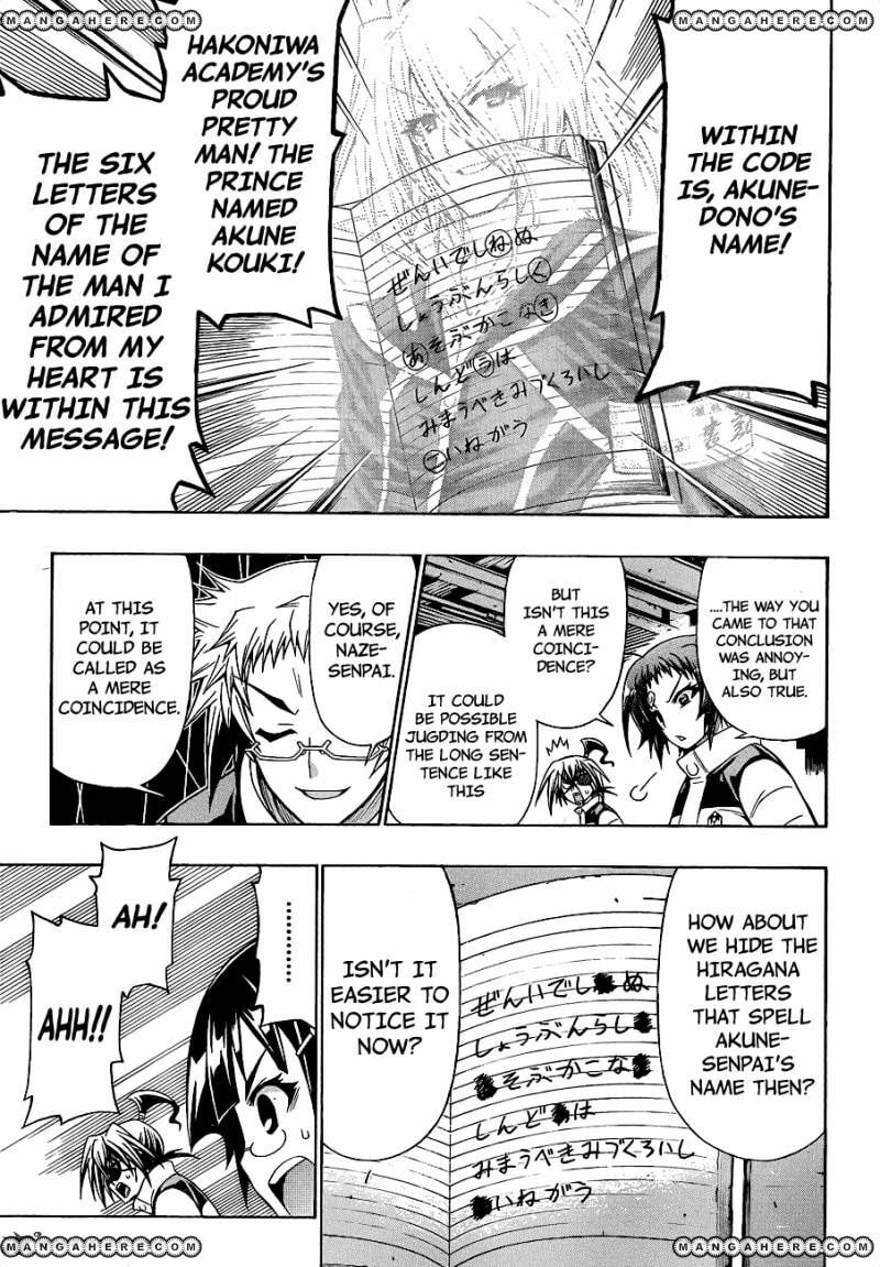 Read Medaka Box (Colored) chapter 152 image 13 on Lezhin