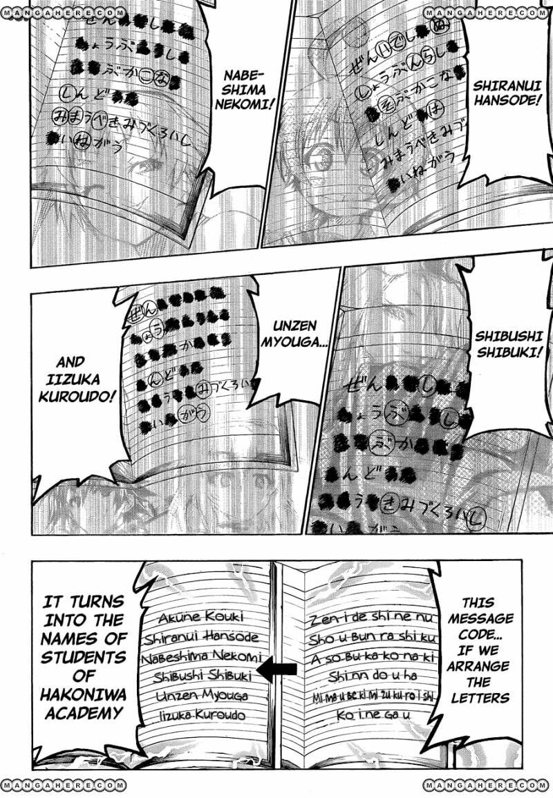 Read Medaka Box (Colored) chapter 152 image 14 on Lezhin