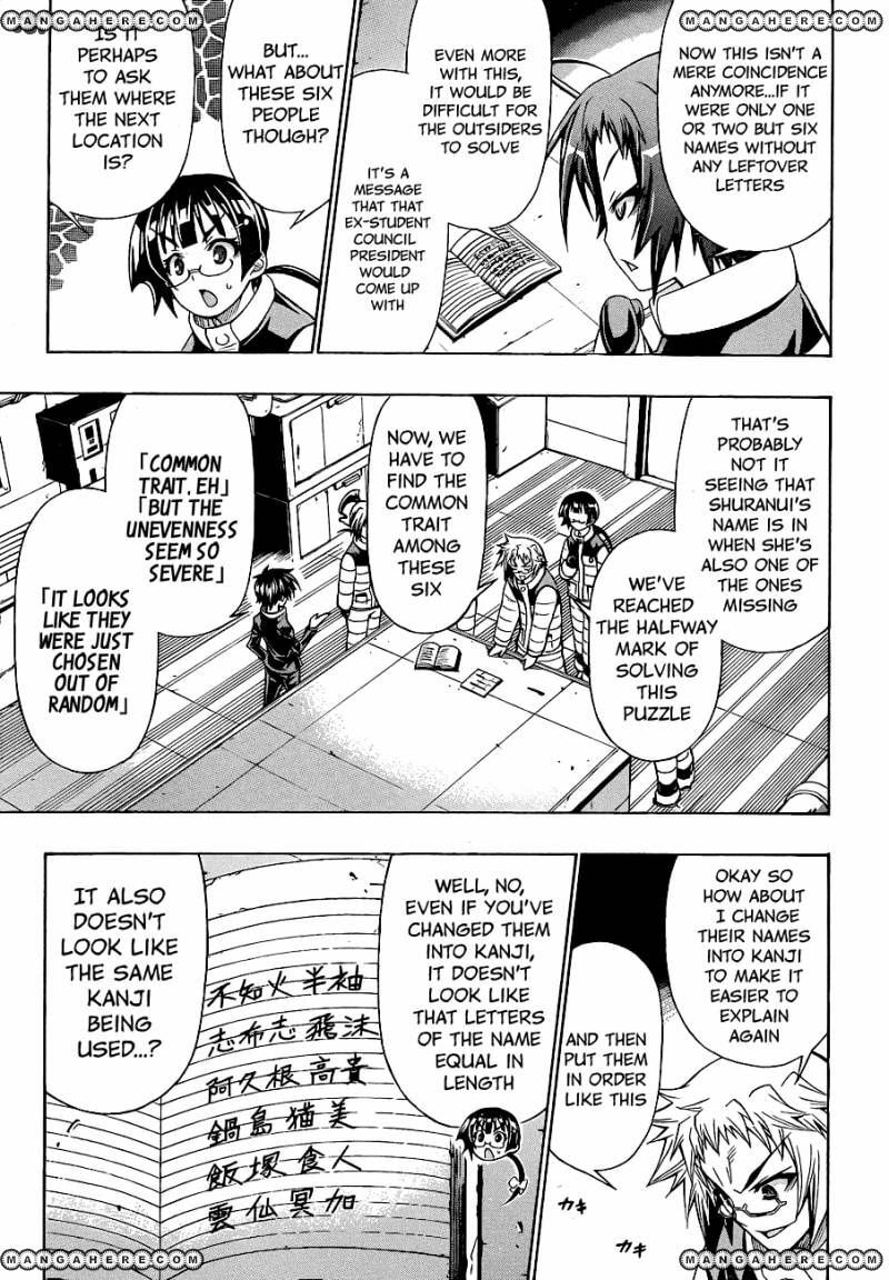 Read Medaka Box (Colored) chapter 152 image 15 on Lezhin