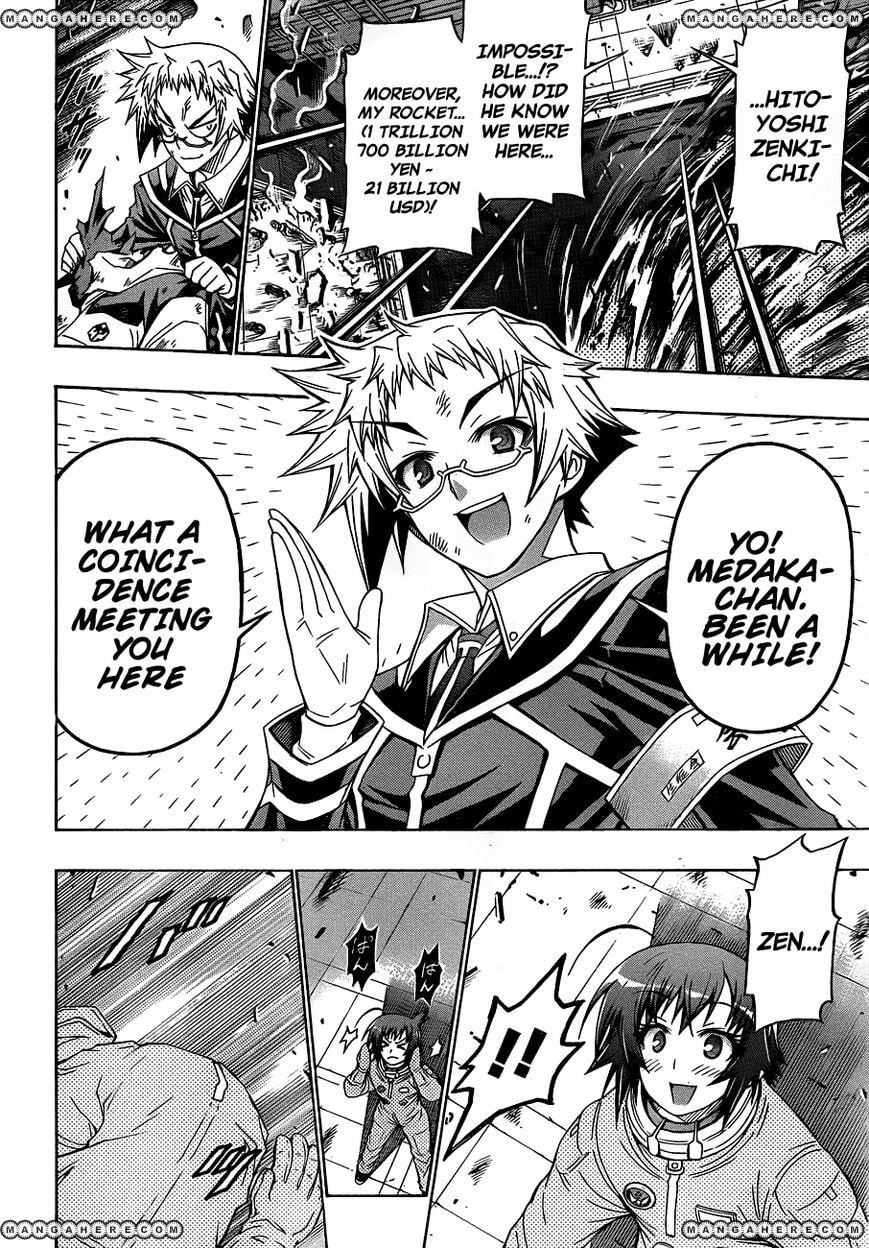 Read Medaka Box (Colored) chapter 153 image 16 on Lezhin