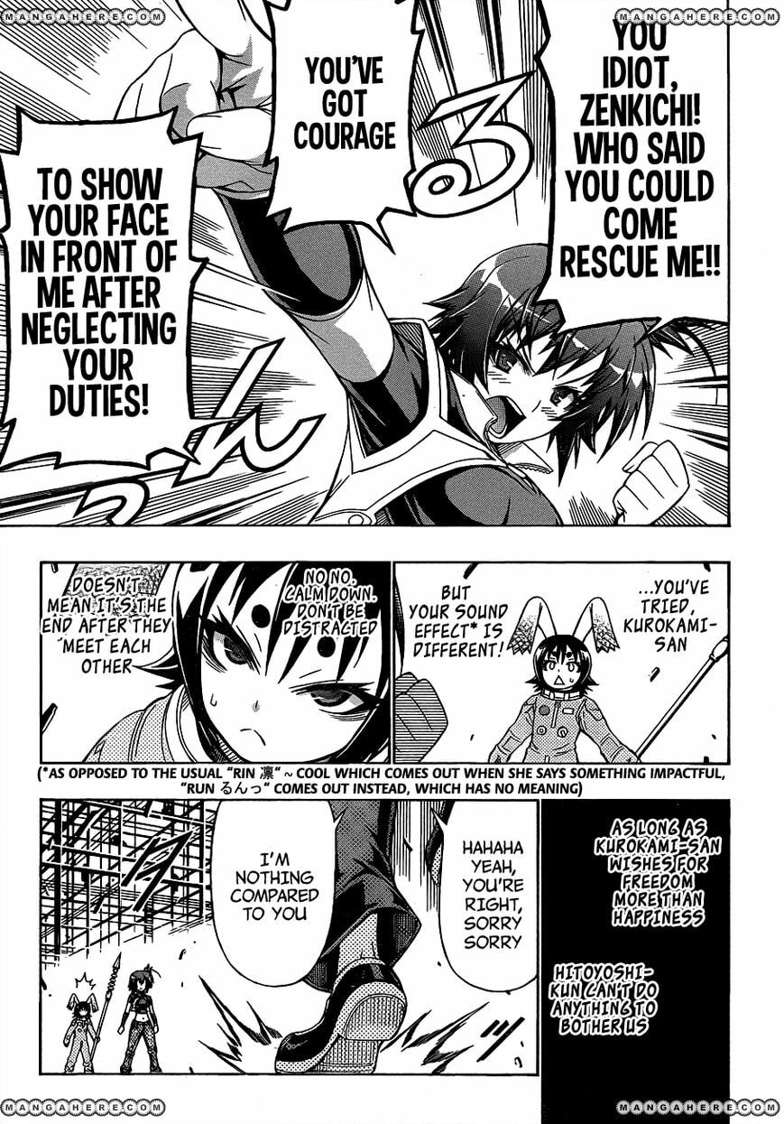 Read Medaka Box (Colored) chapter 153 image 17 on Lezhin