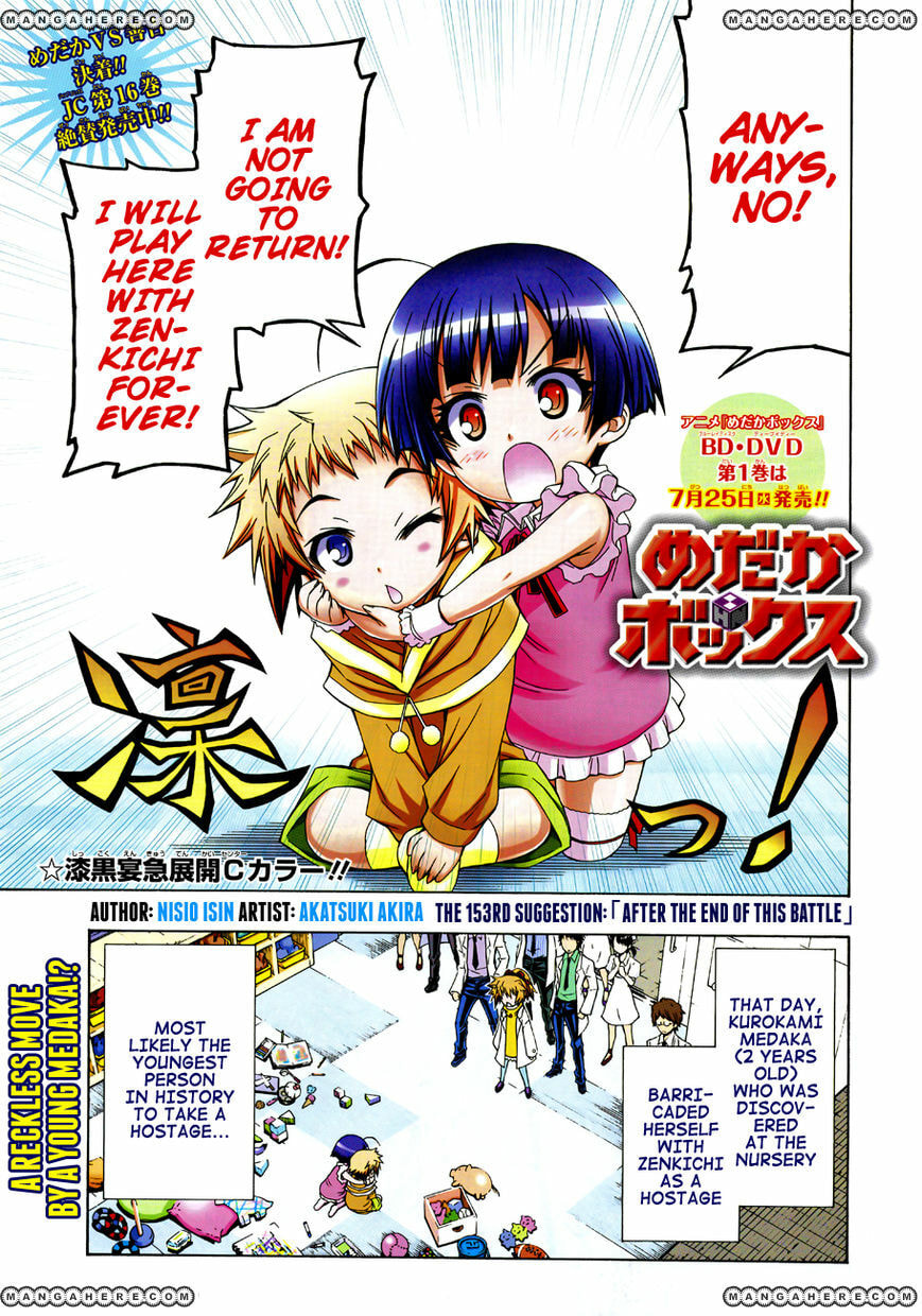 Read Medaka Box (Colored) chapter 153 image 2 on Lezhin