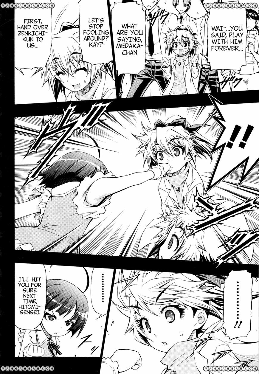 Read Medaka Box (Colored) chapter 153 image 3 on Lezhin