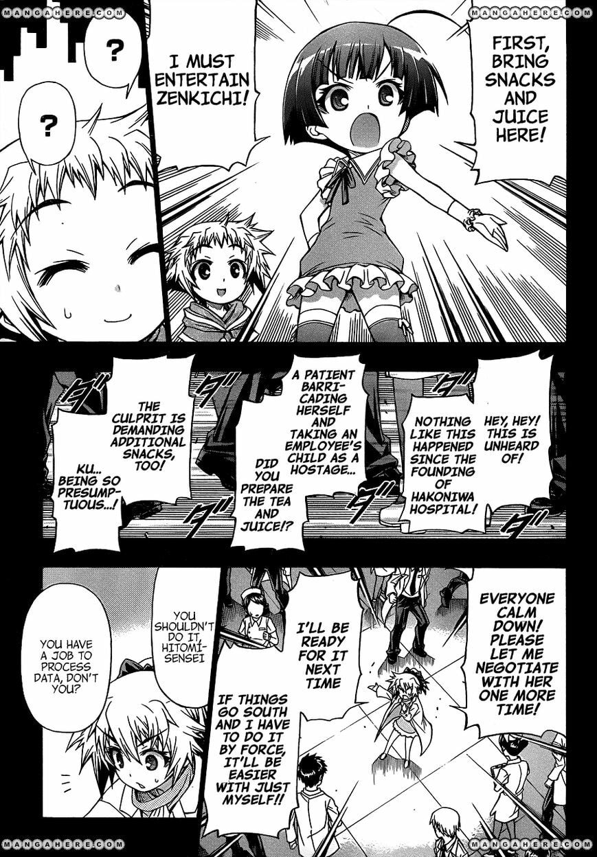 Read Medaka Box (Colored) chapter 153 image 4 on Lezhin