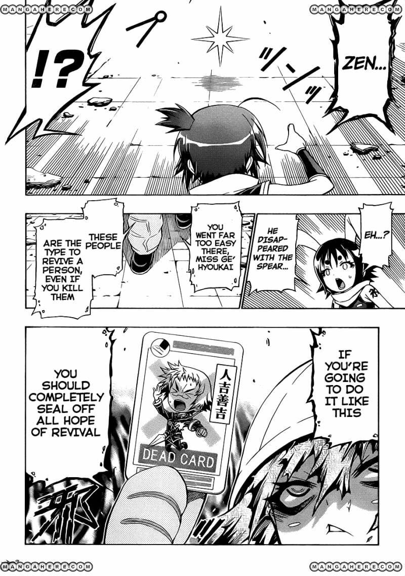 Read Medaka Box (Colored) chapter 154 image 6 on Lezhin