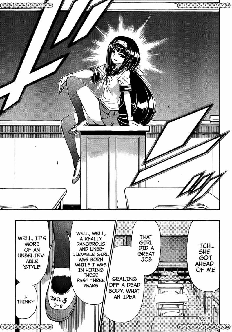 Read Medaka Box (Colored) chapter 154 image 7 on Lezhin