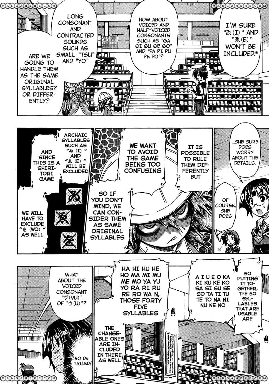 Read Medaka Box (Colored) chapter 155 image 13 on Lezhin
