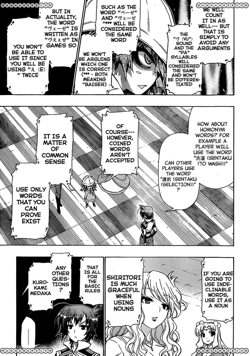 Read Medaka Box (Colored) chapter 155 image 14 on Lezhin