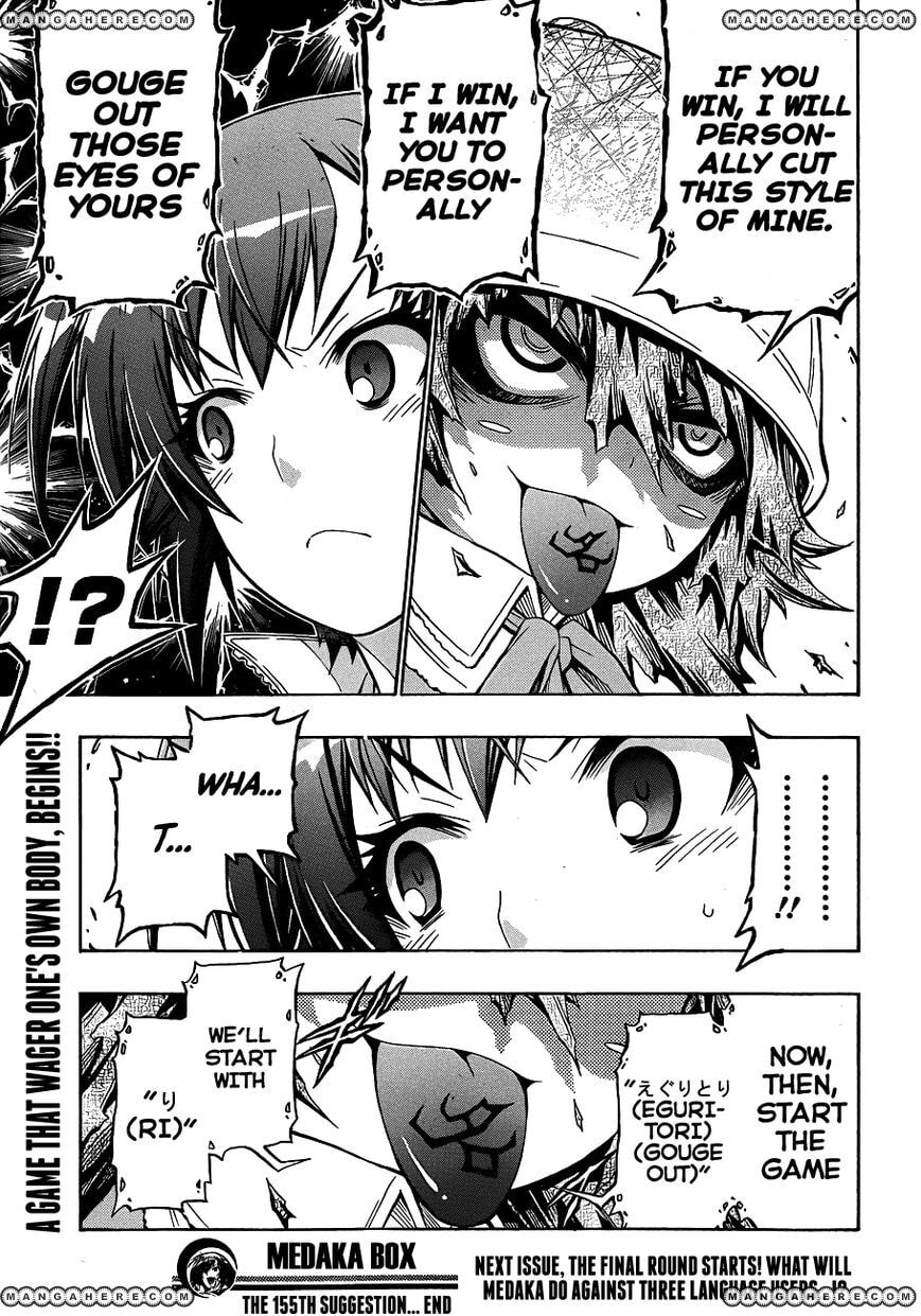 Read Medaka Box (Colored) chapter 155 image 20 on Lezhin