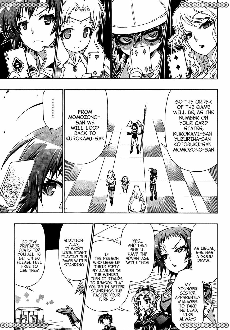 Read Medaka Box (Colored) chapter 156 image 4 on Lezhin