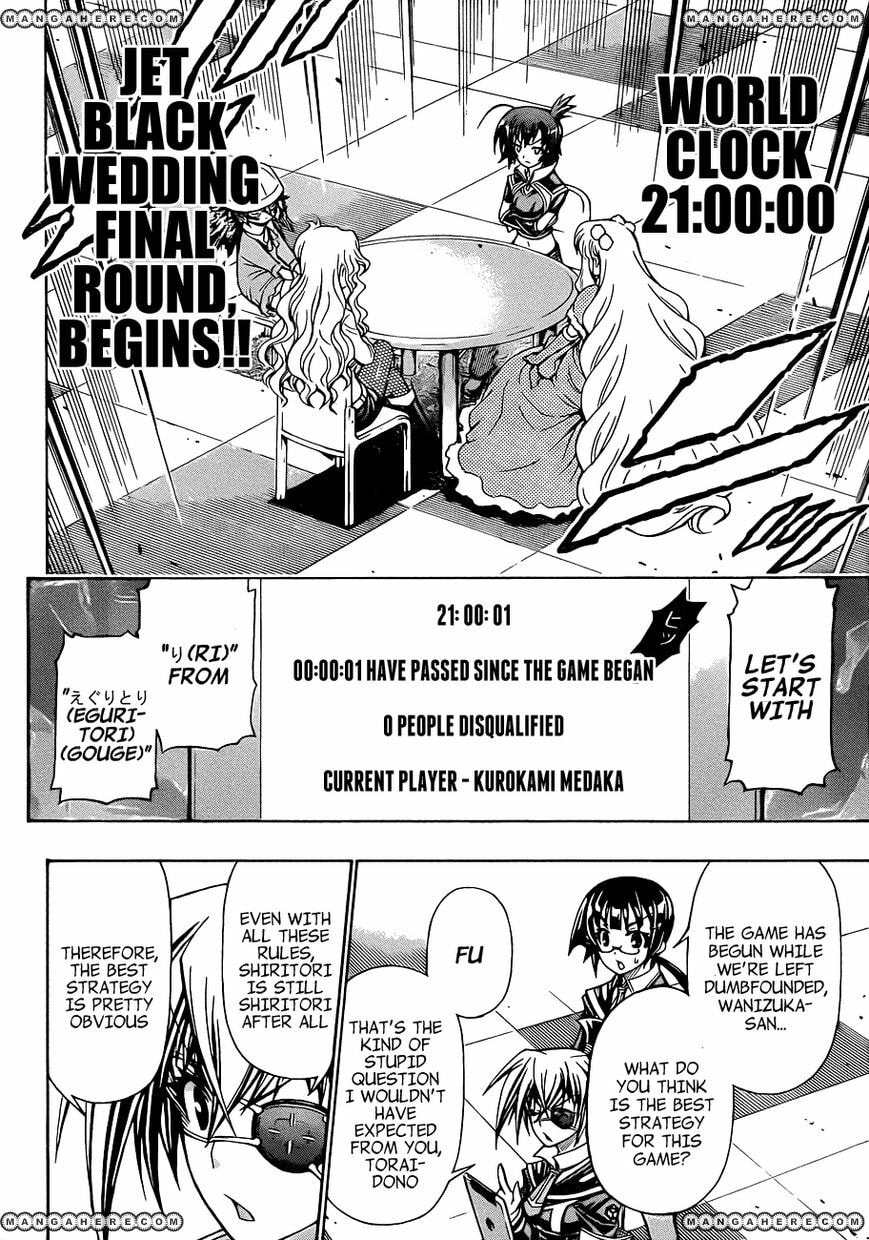 Read Medaka Box (Colored) chapter 156 image 5 on Lezhin