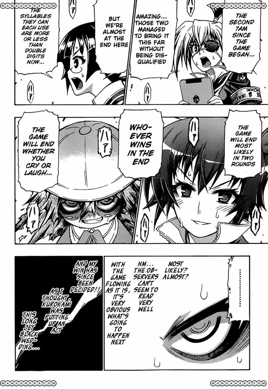 Read Medaka Box (Colored) chapter 157 image 16 on Lezhin