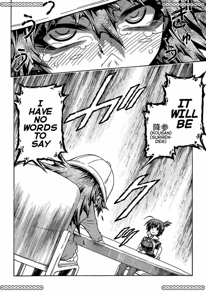 Read Medaka Box (Colored) chapter 158 image 12 on Lezhin