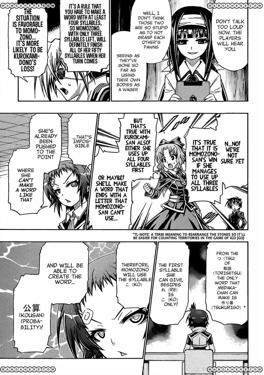 Read Medaka Box (Colored) chapter 158 image 2 on Lezhin
