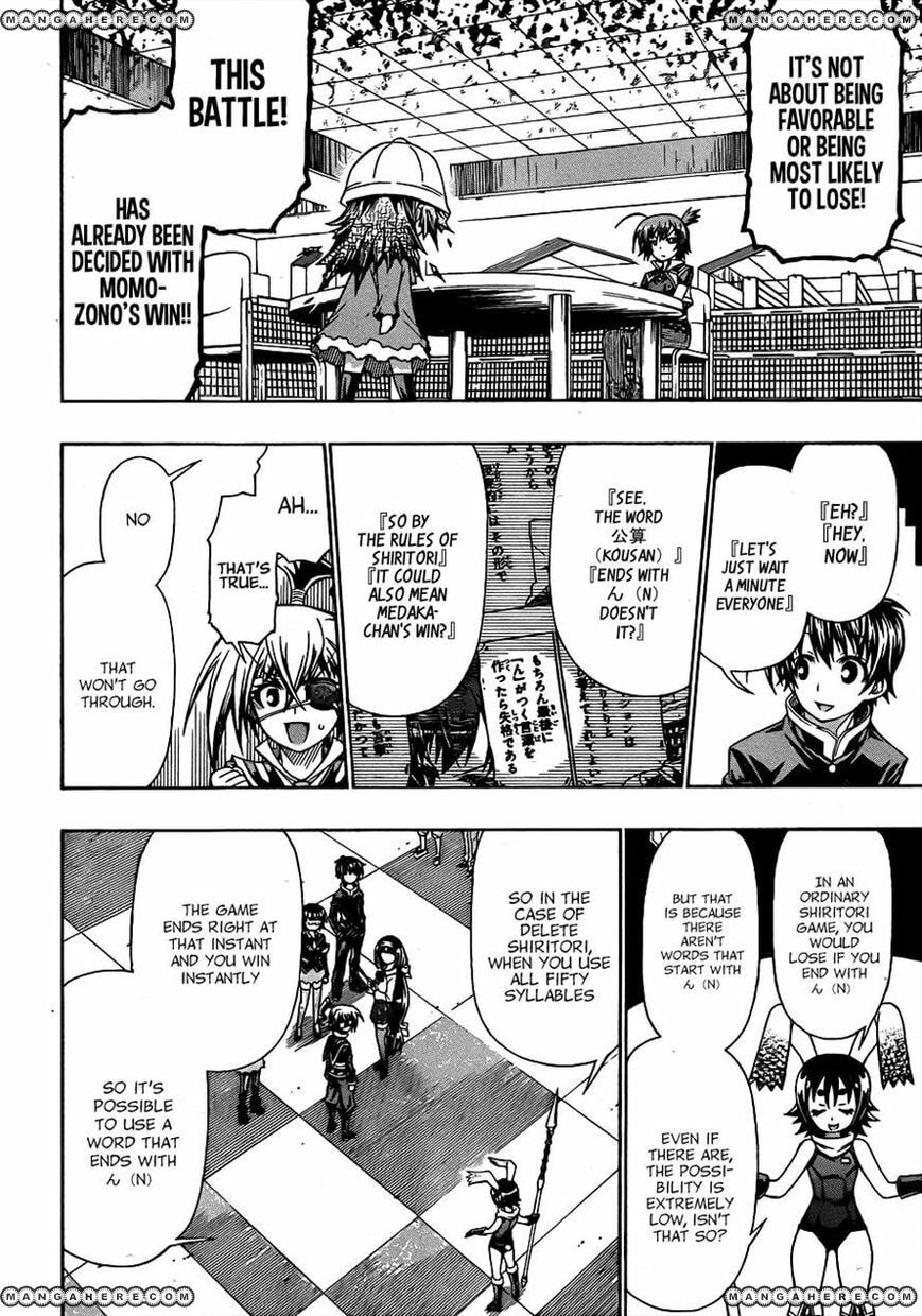 Read Medaka Box (Colored) chapter 158 image 3 on Lezhin