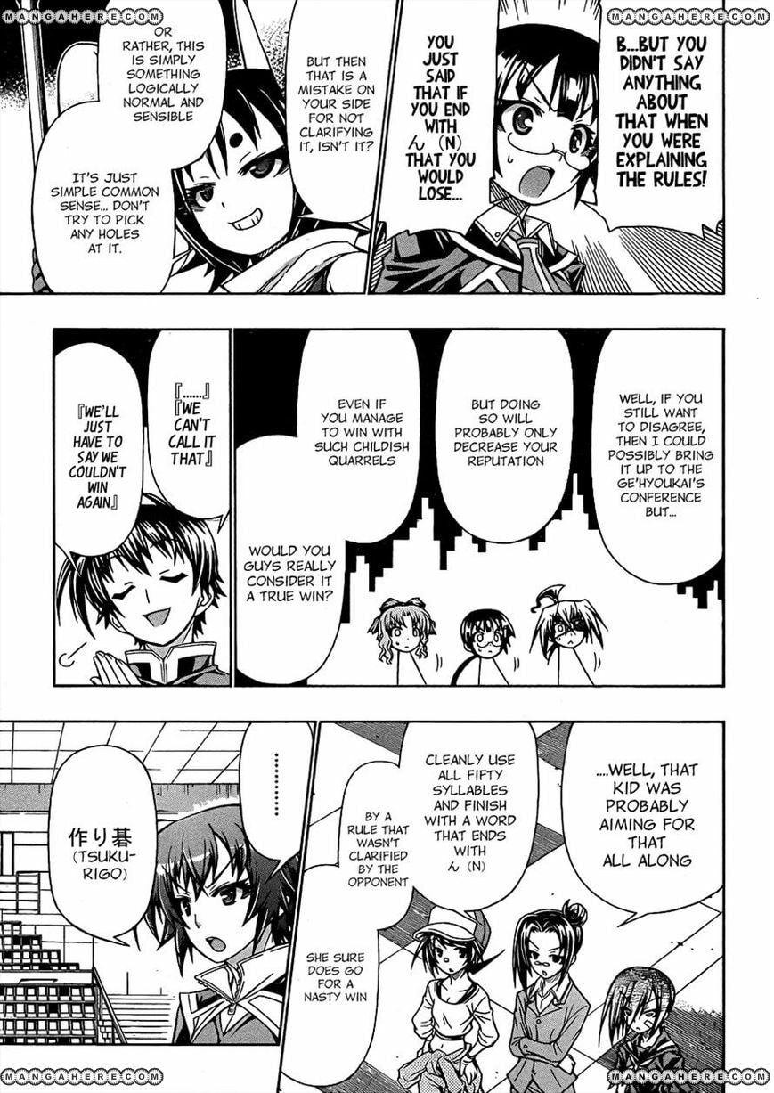 Read Medaka Box (Colored) chapter 158 image 4 on Lezhin