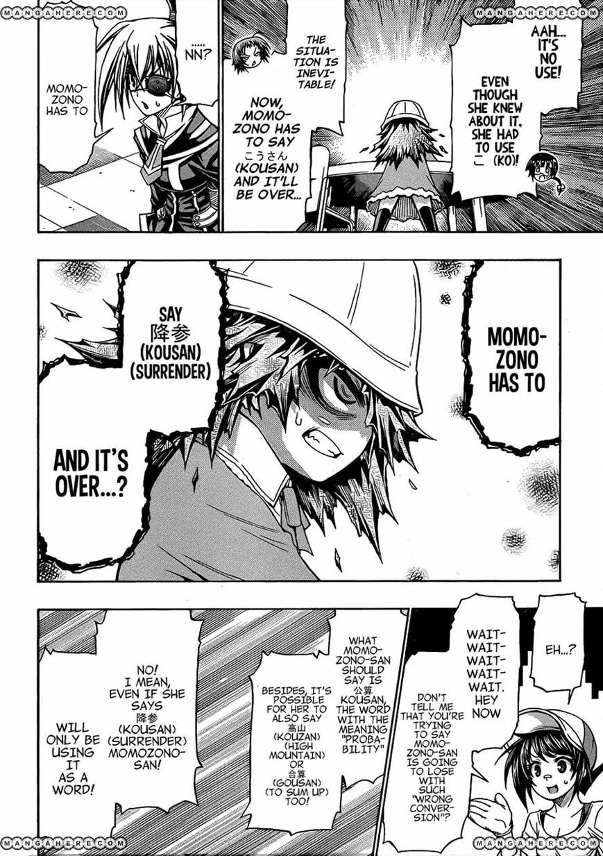 Read Medaka Box (Colored) chapter 158 image 5 on Lezhin