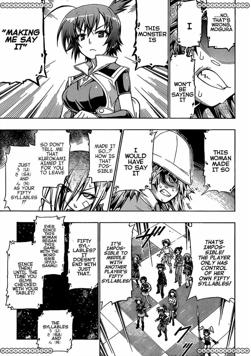 Read Medaka Box (Colored) chapter 158 image 6 on Lezhin