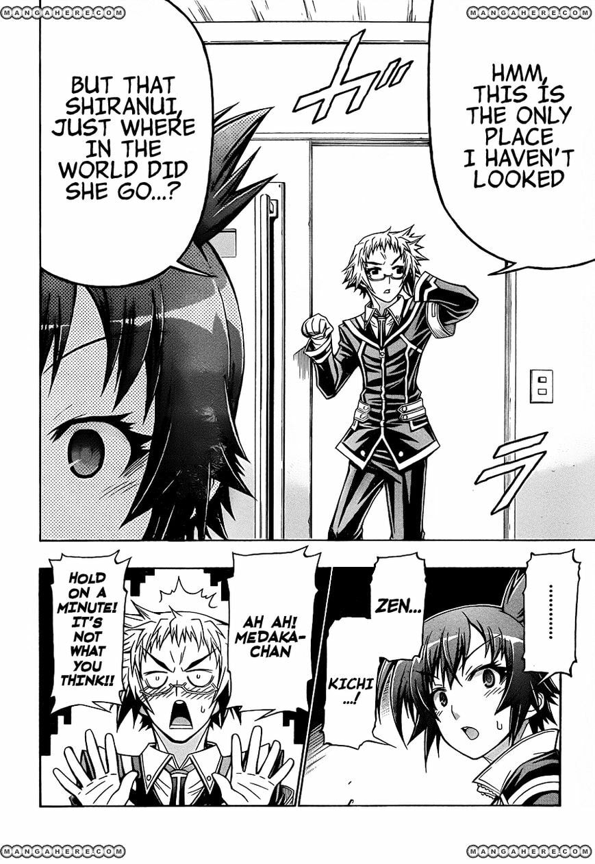 Read Medaka Box (Colored) chapter 159 image 17 on Lezhin