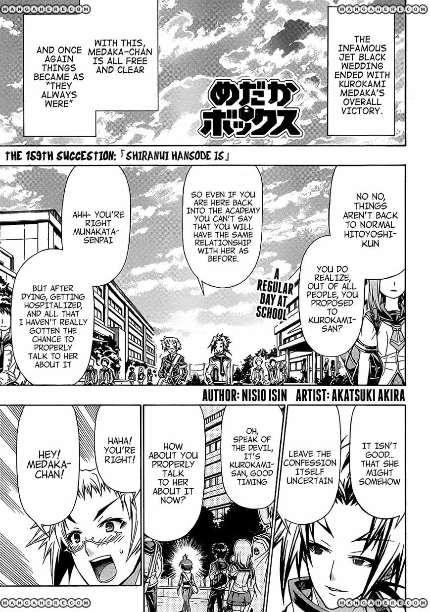 Read Medaka Box (Colored) chapter 159 image 2 on Lezhin