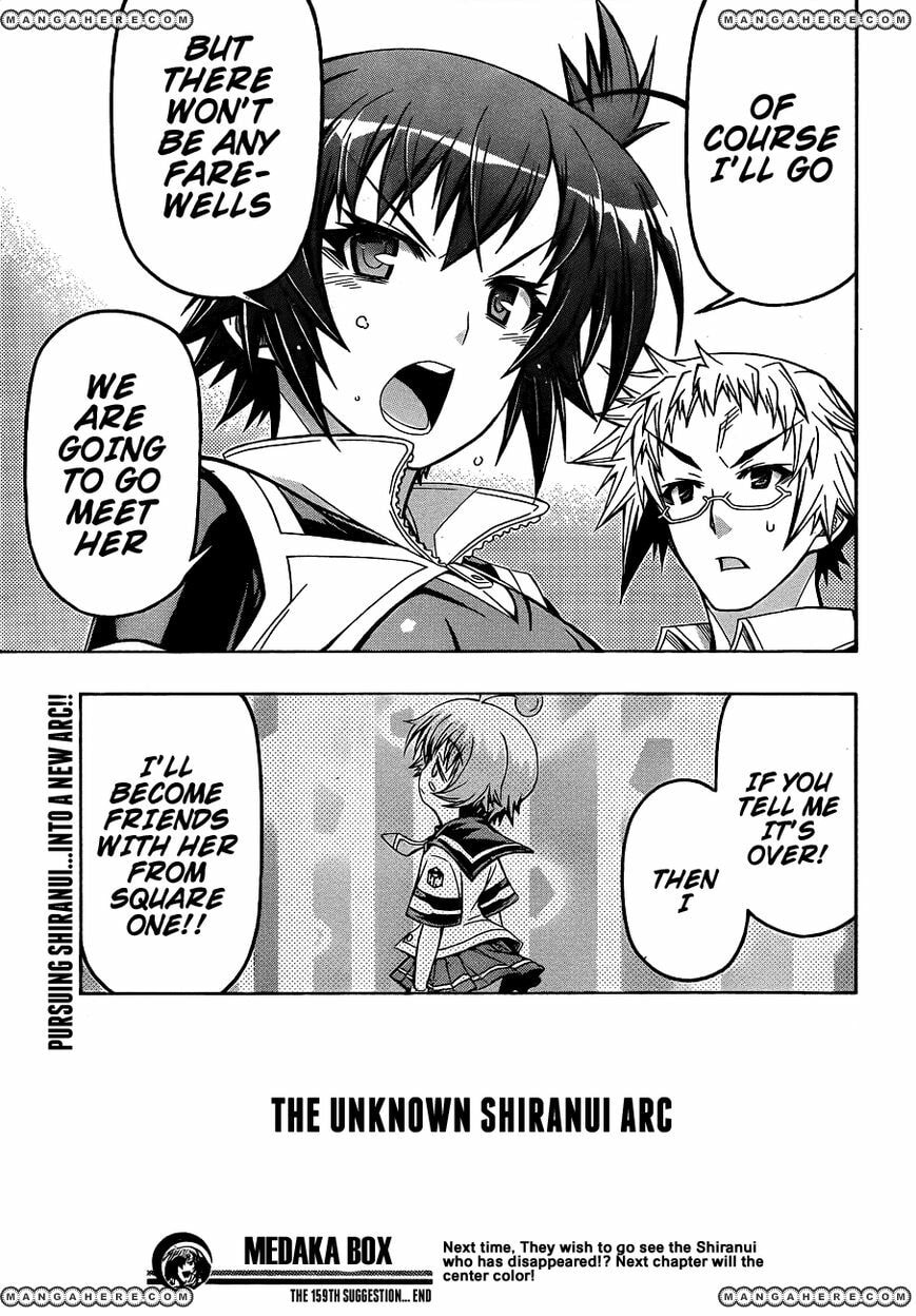 Read Medaka Box (Colored) chapter 159 image 20 on Lezhin
