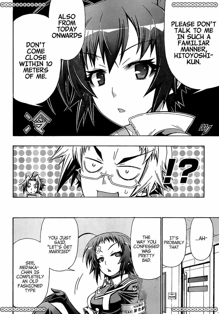 Read Medaka Box (Colored) chapter 159 image 3 on Lezhin