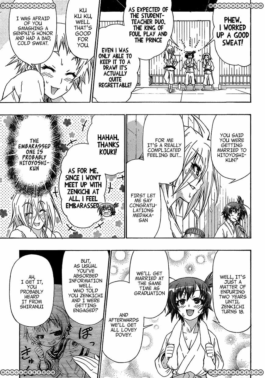 Read Medaka Box (Colored) chapter 159 image 6 on Lezhin