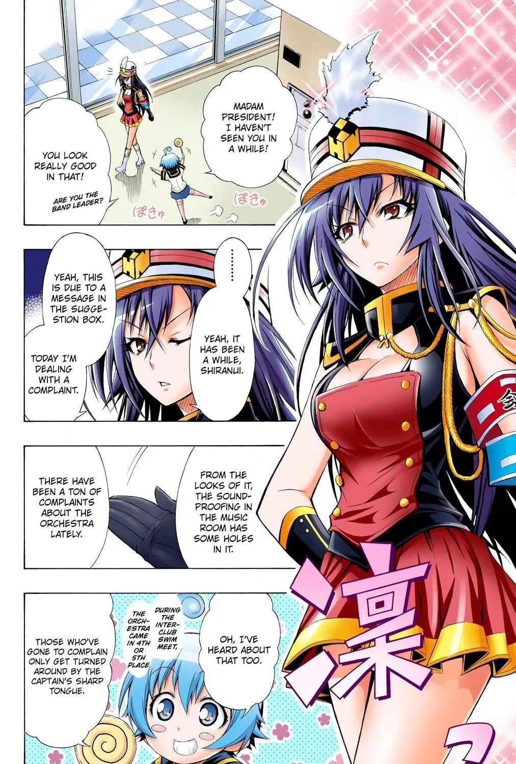 Read Medaka Box (Colored) chapter 16 image 10 on Lezhin
