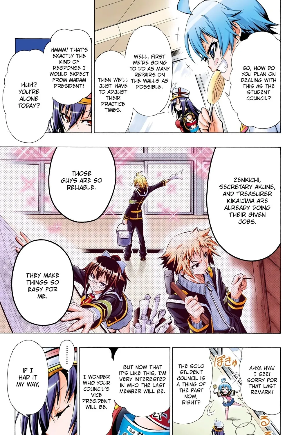 Read Medaka Box (Colored) chapter 16 image 12 on Lezhin
