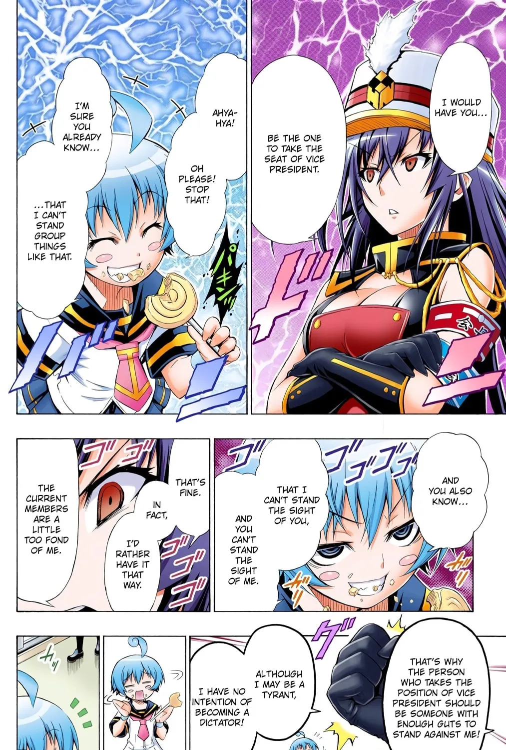 Read Medaka Box (Colored) chapter 16 image 14 on Lezhin