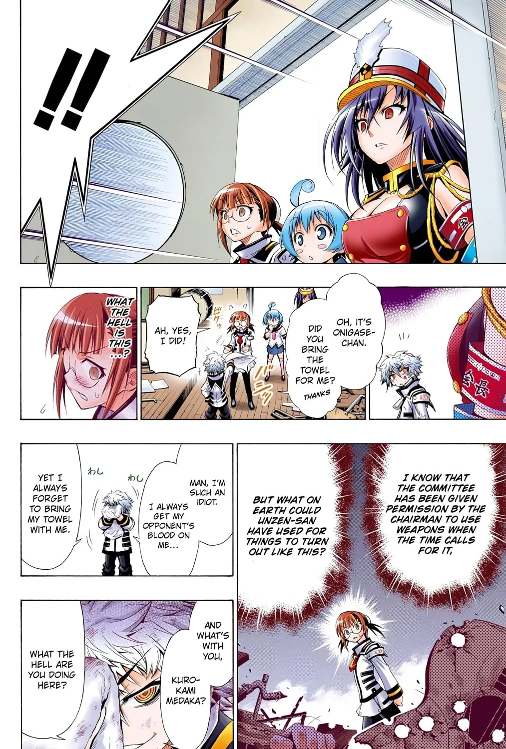 Read Medaka Box (Colored) chapter 16 image 20 on Lezhin
