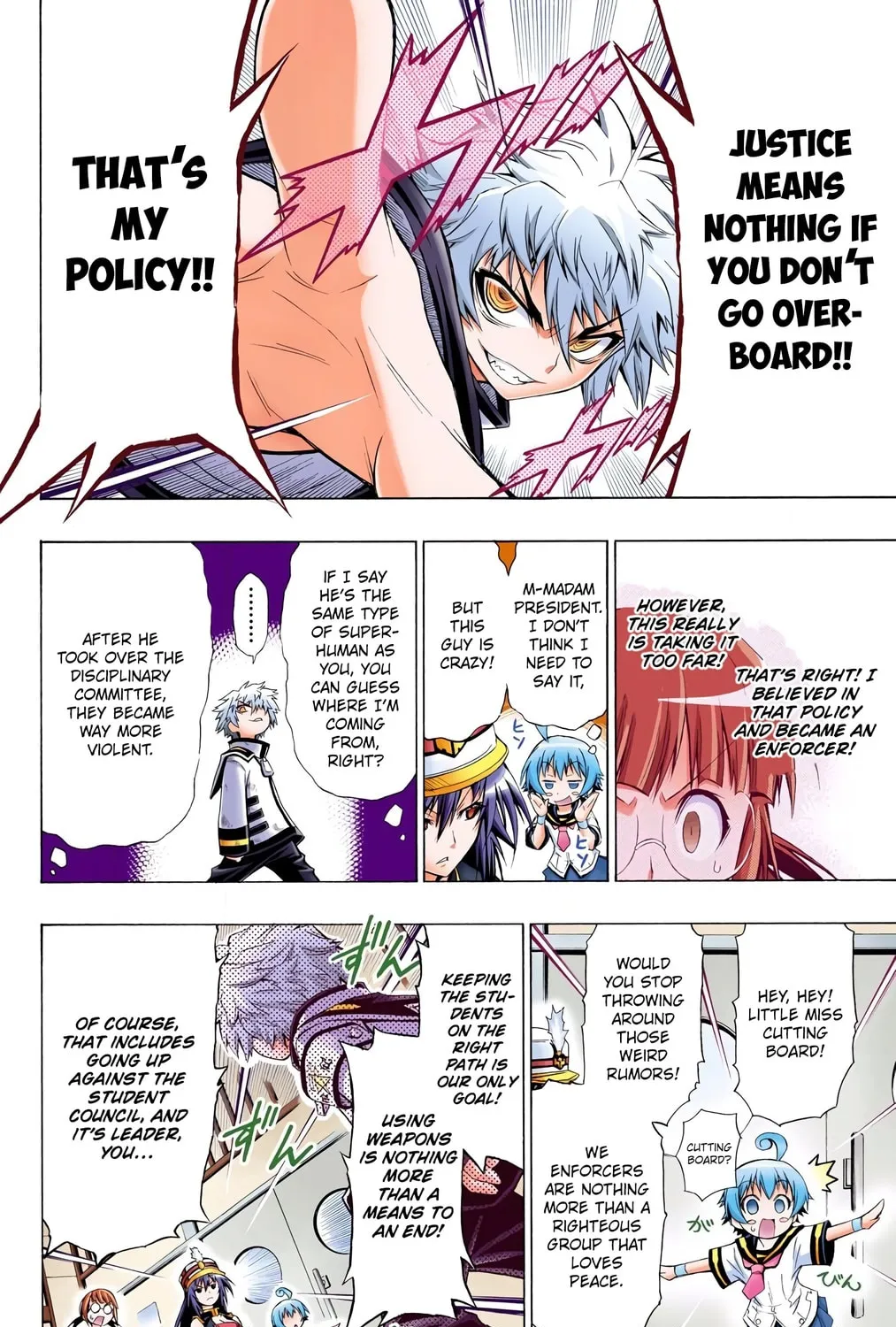 Read Medaka Box (Colored) chapter 16 image 24 on Lezhin