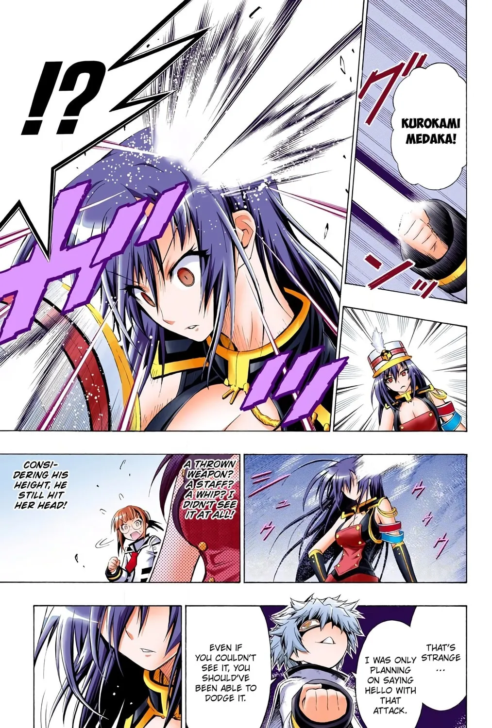 Read Medaka Box (Colored) chapter 16 image 26 on Lezhin