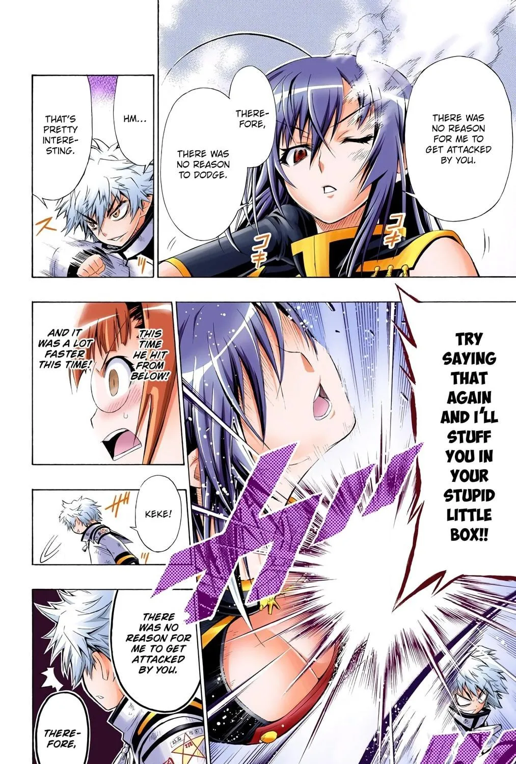 Read Medaka Box (Colored) chapter 16 image 28 on Lezhin