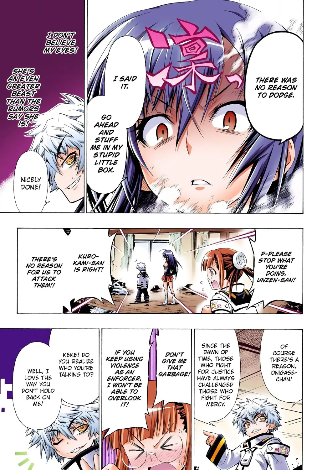 Read Medaka Box (Colored) chapter 16 image 30 on Lezhin