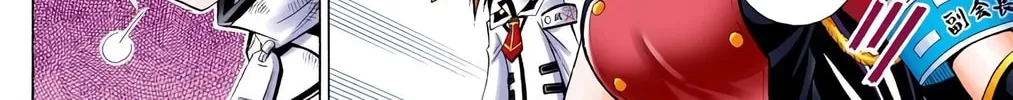 Read Medaka Box (Colored) chapter 16 image 33 on Lezhin