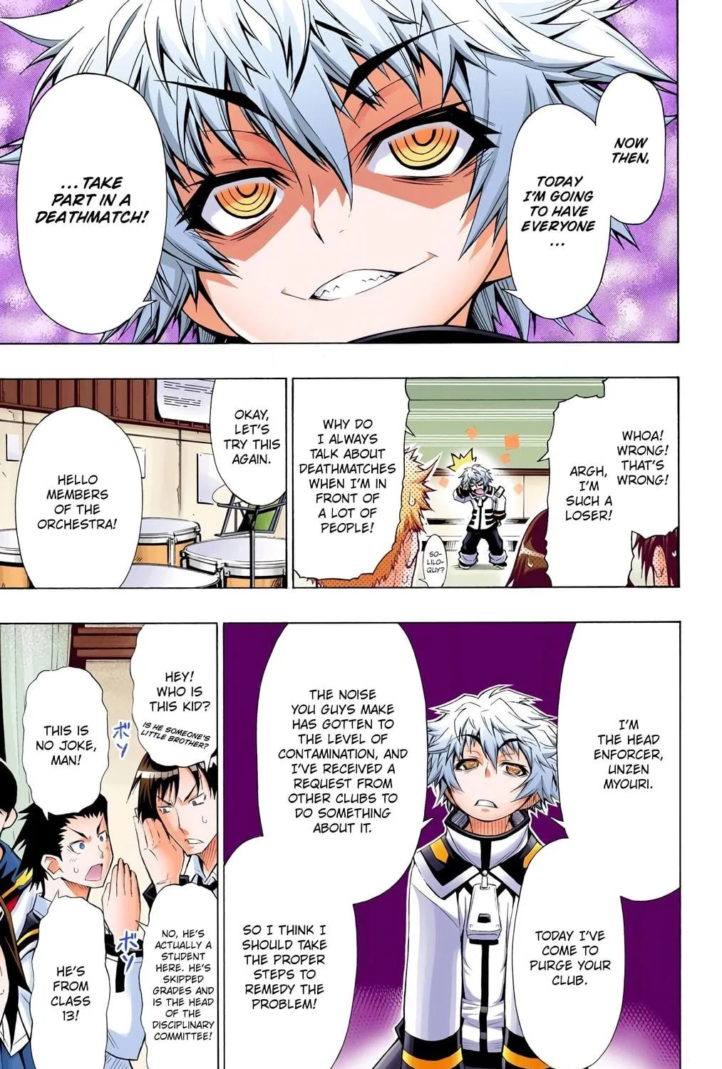 Read Medaka Box (Colored) chapter 16 image 4 on Lezhin