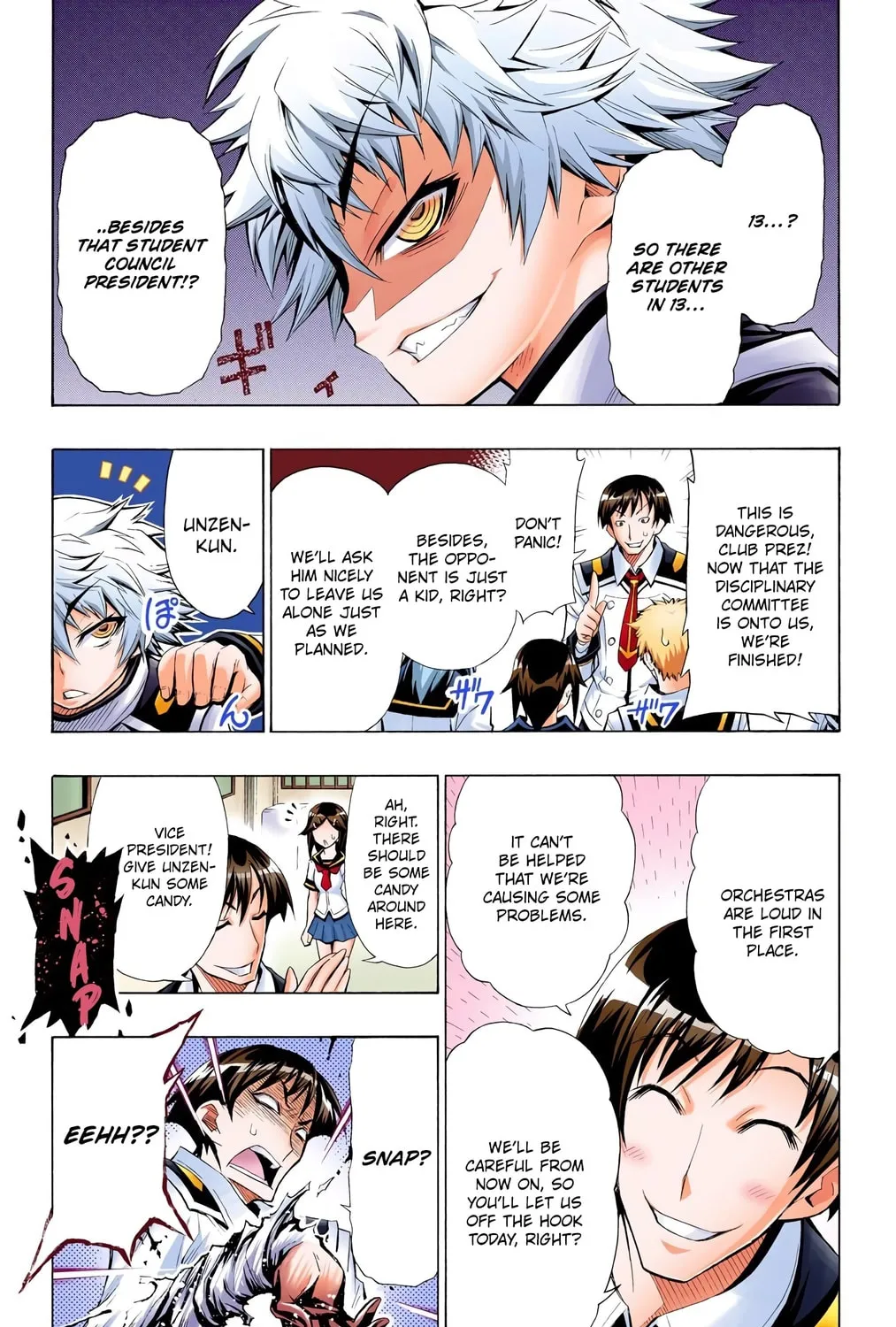 Read Medaka Box (Colored) chapter 16 image 6 on Lezhin