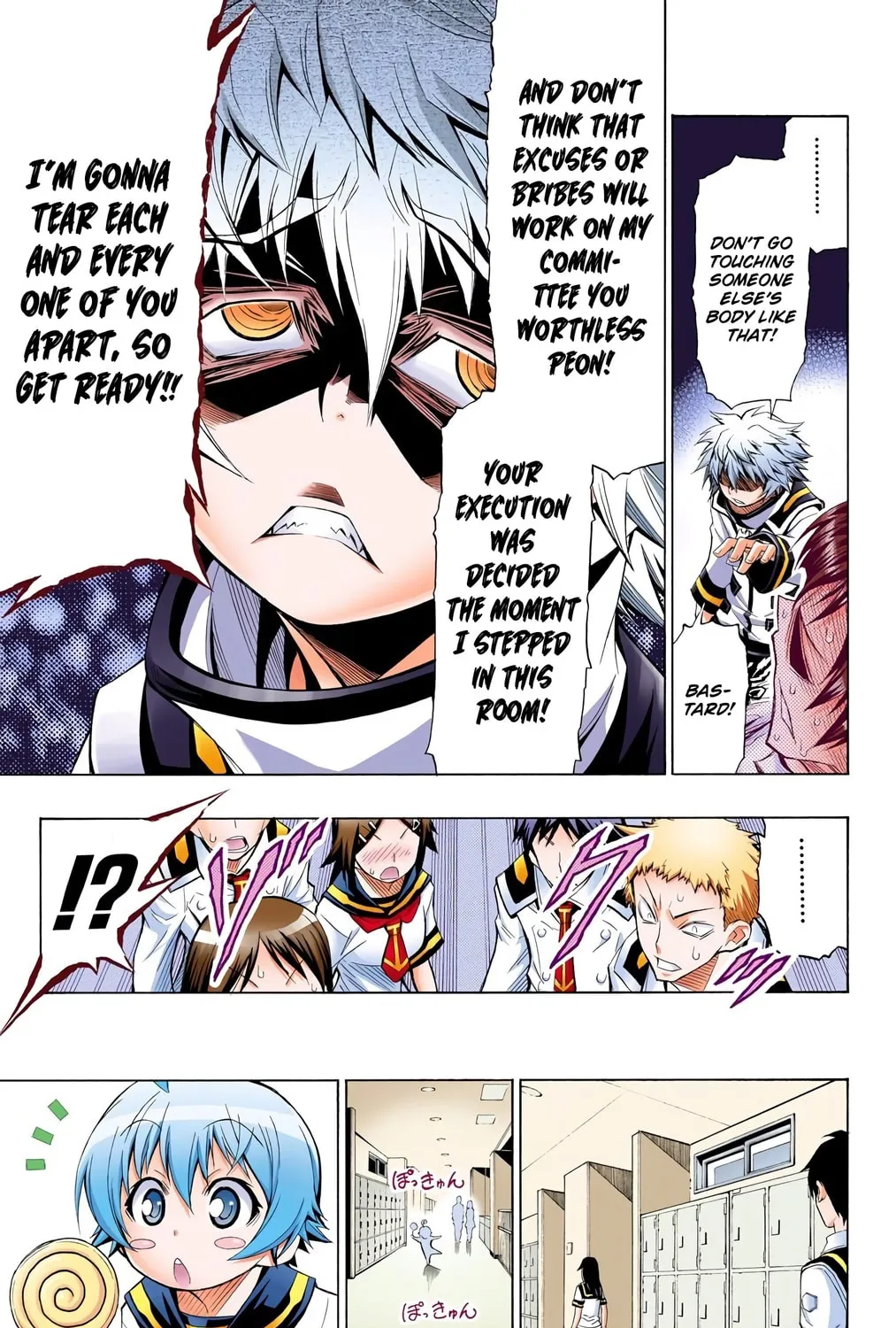 Read Medaka Box (Colored) chapter 16 image 8 on Lezhin