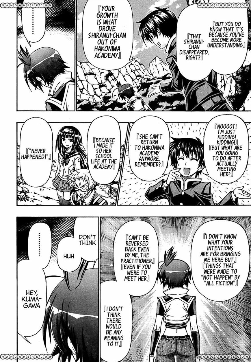 Read Medaka Box (Colored) chapter 160 image 14 on Lezhin