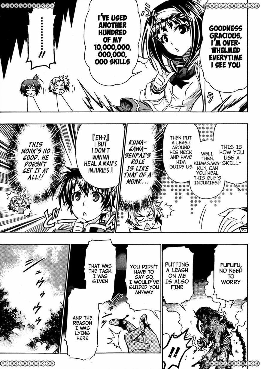Read Medaka Box (Colored) chapter 160 image 5 on Lezhin