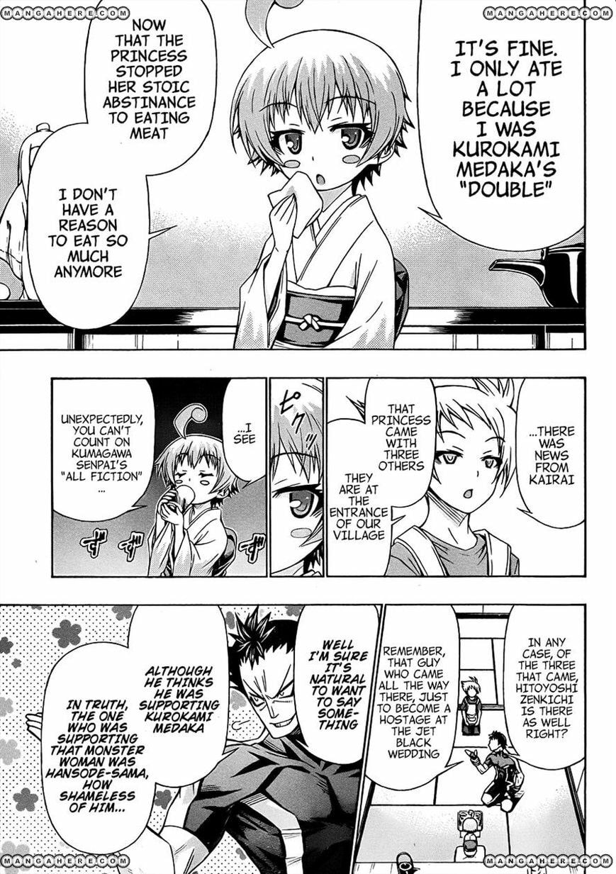 Read Medaka Box (Colored) chapter 160 image 7 on Lezhin